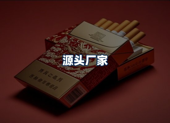 专业团队办公环境